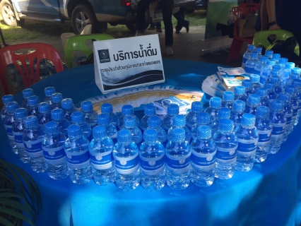 ไฟล์แนบ กปภ.สาขากำแพงเพชร มอบน้ำดื่มบรรจุขวดตราสัญลักษณ์ กปภ.จำนวน 2,040 ขวด ในโครงการ บำบัดทุกข์ บำรุงสุข สร้างรอยยิ้มให้ประชาชน 