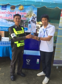 ไฟล์แนบ กปภ.สาขากำแพงเพชร มอบน้ำดื่มบรรจุขวดตราสัญลักษณ์ กปภ.จำนวน 2,040 ขวด ในโครงการ บำบัดทุกข์ บำรุงสุข สร้างรอยยิ้มให้ประชาชน 