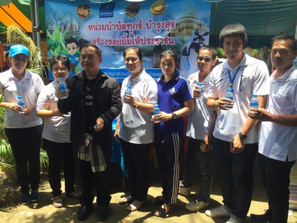ไฟล์แนบ กปภ.สาขากำแพงเพชร มอบน้ำดื่มบรรจุขวดตราสัญลักษณ์ กปภ.จำนวน 2,040 ขวด ในโครงการ บำบัดทุกข์ บำรุงสุข สร้างรอยยิ้มให้ประชาชน 