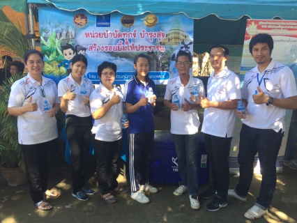 ไฟล์แนบ กปภ.สาขากำแพงเพชร มอบน้ำดื่มบรรจุขวดตราสัญลักษณ์ กปภ.จำนวน 2,040 ขวด ในโครงการ บำบัดทุกข์ บำรุงสุข สร้างรอยยิ้มให้ประชาชน 