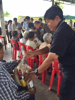 ไฟล์แนบ กปภ.สาขาพนมทวน ร่วมกิจกรรมโครงการศูนย์ดำรงธรรมอำเภอ...ยิ้มเคลื่อนที่"