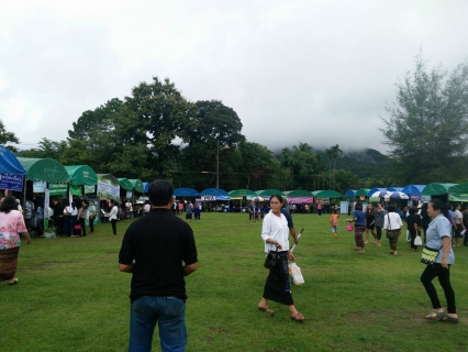 ไฟล์แนบ กปภ.สาขาท่าวังผา  ร่วมออกหน่วยจัดกิจกรรม หน่วยบำบัดทุกข์ บำรุงสุข สร้างรอยยิ้มให้ประชาชนจังหวัดน่าน   ณ โรงเรียนชุมชนศิลาเพชร 