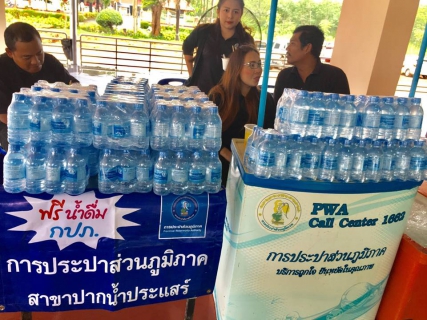 ไฟล์แนบ กปภ.สาขาปากน้ำประแสร์เข้าร่วมโครงการอำเภอและเทศบาลนายายอามจังหวัดเคลื่อนที่