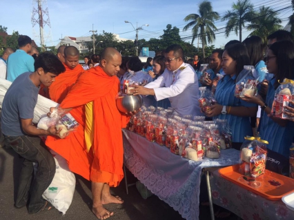 ไฟล์แนบ กปภ.สาขาสมุทรสงคราม ร่วมทำพิธีทำบุญตักบาตรและร่วมพิธีลงนามถวายพระพรชัยมงคล เนื่องในโอกาสวันเฉลิมพระชนมพรรษา 85 พรรษา 12 สิงหาคม 2560