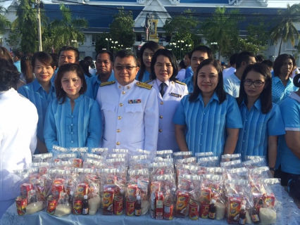 ไฟล์แนบ กปภ.สาขาสมุทรสงคราม ร่วมทำพิธีทำบุญตักบาตรและร่วมพิธีลงนามถวายพระพรชัยมงคล เนื่องในโอกาสวันเฉลิมพระชนมพรรษา 85 พรรษา 12 สิงหาคม 2560