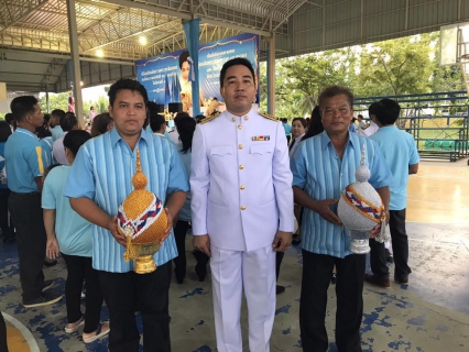ไฟล์แนบ กปภ.สาขาสมุทรสงคราม ร่วมพิธีถวายเครื่องราชสักการะ และพิธีจุดเทียนถวายพระพรชัยมงคล