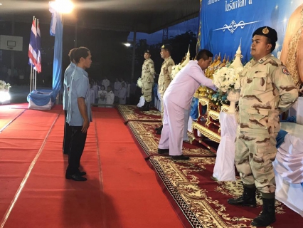 ไฟล์แนบ กปภ.สาขาสมุทรสงคราม ร่วมพิธีถวายเครื่องราชสักการะ และพิธีจุดเทียนถวายพระพรชัยมงคล