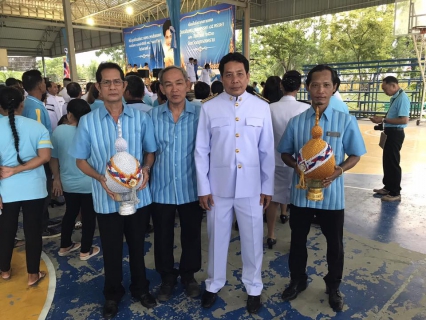ไฟล์แนบ กปภ.สาขาสมุทรสงคราม ร่วมพิธีถวายเครื่องราชสักการะ และพิธีจุดเทียนถวายพระพรชัยมงคล