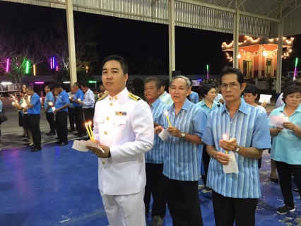 ไฟล์แนบ กปภ.สาขาสมุทรสงคราม ร่วมพิธีถวายเครื่องราชสักการะ และพิธีจุดเทียนถวายพระพรชัยมงคล