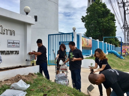 ไฟล์แนบ ร่วมใจปลูกดอกดาวเรือง เพื่อแสดงความจงรักภักดีและรำลึกในพระมหากรุณาธิคุณอย่างหาที่สุดมิได้