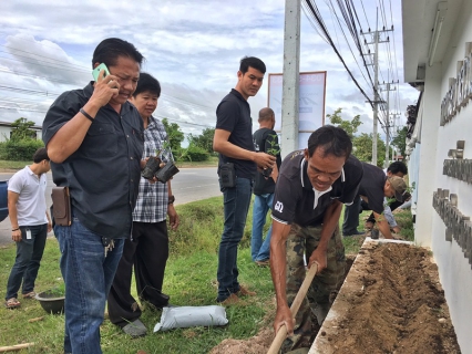 ไฟล์แนบ ร่วมใจปลูกดอกดาวเรือง เพื่อแสดงความจงรักภักดีและรำลึกในพระมหากรุณาธิคุณอย่างหาที่สุดมิได้