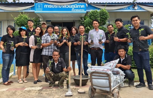 ไฟล์แนบ ร่วมใจปลูกดอกดาวเรือง เพื่อแสดงความจงรักภักดีและรำลึกในพระมหากรุณาธิคุณอย่างหาที่สุดมิได้