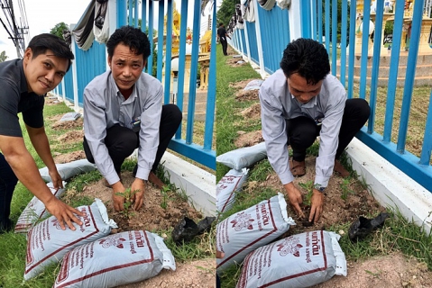 ไฟล์แนบ ร่วมใจปลูกดอกดาวเรือง เพื่อแสดงความจงรักภักดีและรำลึกในพระมหากรุณาธิคุณอย่างหาที่สุดมิได้
