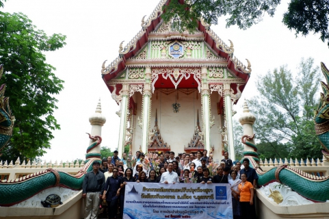 ไฟล์แนบ กปภ.ข.๗ จัดกิจกรรมปรับปรุงห้องสุขาวัดและทอดผ้าป่า เพื่อถวายเป็นพระราชกุศลแด่สมเด็จพระนางเจ้าสิริกิติ์ พระบรมราชินีนาถในรัชกาลที่ ๙ ณ วัดอัมพวันดงยวด อ.เมือง จ.อุดรธานี