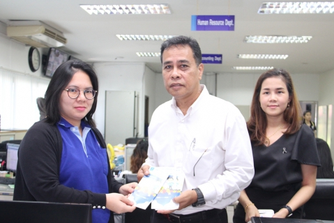 ไฟล์แนบ กปภ.เขต ๑ และ กปภ.สาขาบ้านบึง ประชาสัมพันธ์โครงการ DSM