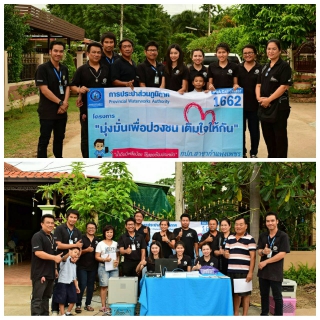 ไฟล์แนบ กปภ.สาขากำแพงเพชร บริการเชิงรุกลงพื้นที่เพิ่มผู้ใช้น้ำรายใหม่ ภายใต้โครงการเติมใจให้กัน ครั้งที่ 8/2560