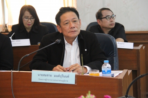 ไฟล์แนบ ปลัดสำนักนายกรัฐมนตรี พร้อมด้วย ปลัดกระทรวงทรัพยากรธรรมชาติ ร่วมประชุมหัวหน้างานส่วนราชการ "โครงการวางก่อสร้างปรับปรุงขยาย กปภ.สาขาเกาะสมุย"
