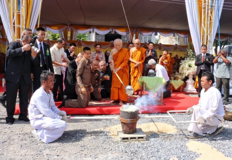 ไฟล์แนบ กปภ.สาขาปทุมธานี ร่วมสนับสนุนน้ำดื่มในการรับเสด็จสมเด็จพระอริยวงศาคตญาณ สมเด็จพระสังฆราช สกลมหาสังฆปริณายก 