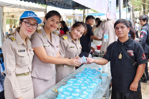 ไฟล์แนบ กปภ.สาขาปทุมธานี ร่วมสนับสนุนน้ำดื่มในการรับเสด็จสมเด็จพระอริยวงศาคตญาณ สมเด็จพระสังฆราช สกลมหาสังฆปริณายก 