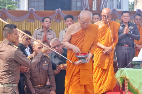 ไฟล์แนบ กปภ.สาขาปทุมธานี ร่วมสนับสนุนน้ำดื่มในการรับเสด็จสมเด็จพระอริยวงศาคตญาณ สมเด็จพระสังฆราช สกลมหาสังฆปริณายก 