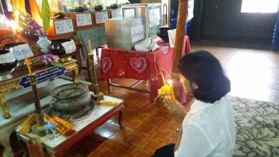 ไฟล์แนบ กปภ.สาขาสมุทรสงคราม เข้าร่วมโครงการสร้างความปรองดองสมานฉันท์ โดยหลักธรรมทางพระพุทธศาสนา หมู่บ้านรักษาศีล 5