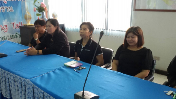 ไฟล์แนบ กปภ.สาขาสามพราน  ให้การต้อนรับท่านชุมพล โชคพงษ์อุดมชัย รองผู้ว่าการ(ปฏิบัติการ4)