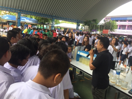 ไฟล์แนบ กปภ.สาขาชัยนาท จัดกิจกรรมวันวิทยาศาสตร์ ณ โรงเรียนอนุบาลชัยนาท
