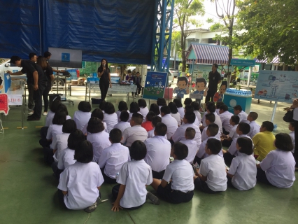 ไฟล์แนบ กปภ.สาขาชัยนาท จัดกิจกรรมวันวิทยาศาสตร์ ณ โรงเรียนอนุบาลชัยนาท