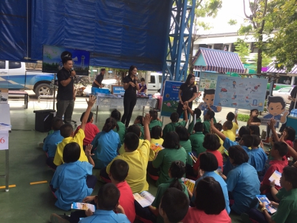 ไฟล์แนบ กปภ.สาขาชัยนาท จัดกิจกรรมวันวิทยาศาสตร์ ณ โรงเรียนอนุบาลชัยนาท