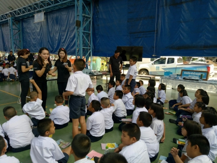 ไฟล์แนบ กปภ.สาขาชัยนาท จัดกิจกรรมวันวิทยาศาสตร์ ณ โรงเรียนอนุบาลชัยนาท