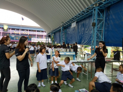 ไฟล์แนบ กปภ.สาขาชัยนาท จัดกิจกรรมวันวิทยาศาสตร์ ณ โรงเรียนอนุบาลชัยนาท
