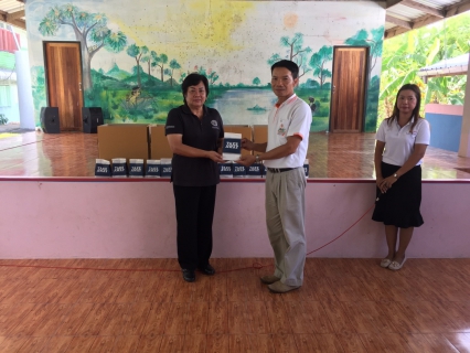ไฟล์แนบ กปภ.สาขาสุรินทร์ร่วมกิจกรรมสร้างความพึงพอใจโรงเรียนบ้านเทนมีย์