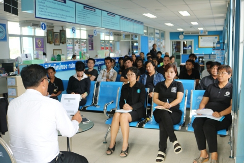 ไฟล์แนบ กปภ.สาขาปทุมธานี จัดกิจกรรมสนทนายามเช้า (Morning Talk) ไตรมาสที่ 3 ประจำปี 2560