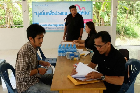 ไฟล์แนบ กปภ.สาขาจันดี จัดโครงการมุ่งมั่นเพื่อปวงชน เติมใจให้กัน ประจำเดือน กันยายน ครั้งที่ 4/2560