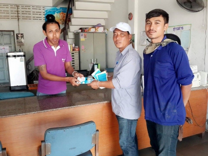ไฟล์แนบ การประปาส่วนภูมิภาคสาขาท่าแซะ จัดกิจกรรม โครงการ มุ่ง-มั่น-เพื่อปวงชน เติมใจให้กัน ครั้งที่ ๕/๒๕๖๐