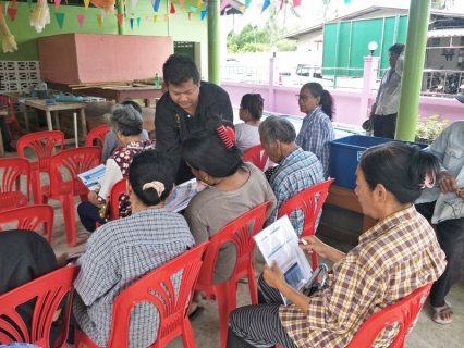 ไฟล์แนบ กปภ.สาขาสมุทรสาคร ร่วมประชุมประชาคมหมู่บ้านบริเวณพื้นที่ หมู่ที่ 9 ตำบลบางกระเจ้า