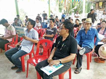 ไฟล์แนบ กปภ.สาขาสมุทรสาคร ร่วมประชุมประชาคมหมู่บ้านบริเวณพื้นที่ หมู่ที่ 9 ตำบลบางกระเจ้า