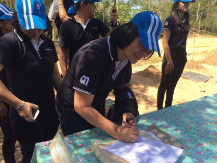 ไฟล์แนบ กปภ.สาขาสมุทรสงคราม เข้าร่วมโครงการ กปภ.ปลูกป่าต้นน้ำเพื่อแผ่นดินเทิดพระเกียรติพระบาทสมเด็จพระปรมินทรมหาภูมิพลอดุลยเดช (Father
