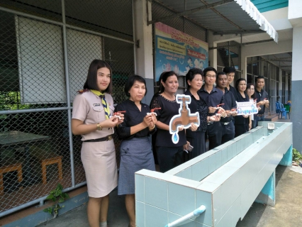 ไฟล์แนบ กปภ.สาขาบางปะกง ปรับปรุงระบบน้ำประปาโรงเรียนเพื่อลดน้ำสูญเสีย