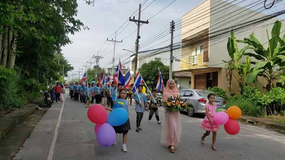 ไฟล์แนบ กปภ.สาขาสะเดา สนับสนุนน้ำดื่มบบรจุขวดตราสัญลักษณ์กปภ. เพื่อใช้ในโครงการกีฬาชุมชนสัมพันธ์