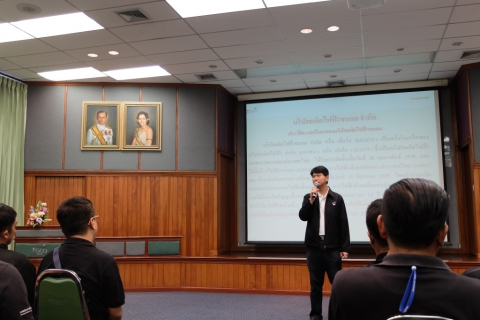 ไฟล์แนบ กปภ.สาขาในสังกัดเขต 4  จัดโครงการศึกษาดูงาน ตามแผนเสริมสร้างวัฒนธรรมองค์กรของ กปภ.