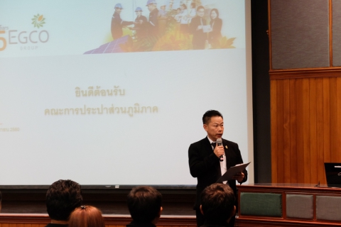 ไฟล์แนบ กปภ.สาขาในสังกัดเขต 4  จัดโครงการศึกษาดูงาน ตามแผนเสริมสร้างวัฒนธรรมองค์กรของ กปภ.