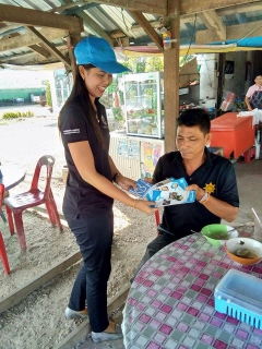 ไฟล์แนบ กปภ.สาขาท่าแซะ จัดโครงการ "มุ่งมั่นเพื่อปวงชน เติมใจให้กัน" ครั้งที่ ๖/๒๕๖๐