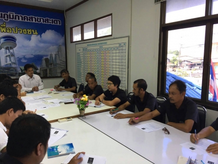 ไฟล์แนบ กปภ.สาขาสะเดาร่วมกันจัดกิจกรรม Morning talk ,ประชุม WSP และ PM ประจำเดือน กันยายน 2560 และการคัดเลือกดาวเด่น ประจำไตรมาสที่ 4/2560 