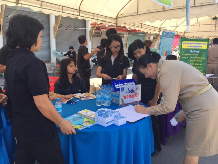 ไฟล์แนบ กปภ.สาขาสมุทรสงคราม ร่วมกิจกรรมโครงการ หน่วยบำบัดทุกข์ บำรุงสุข สร้างรอยยิ้มให้ประชาชน ประจำเดือน กันยายน 2560