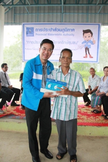 ไฟล์แนบ กปภ.สาขาพังลา จัดกิจกรรม "เวทีเสวนาให้ความรู้กับชุมชนด้านการดูแลรักษาแหล่งน้ำ การเฝ้าระวังคุณภาพน้ำ"