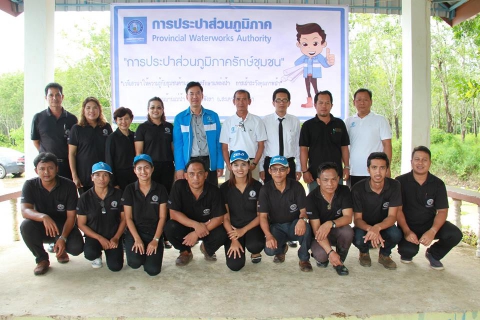 ไฟล์แนบ กปภ.สาขาพังลา จัดกิจกรรม "เวทีเสวนาให้ความรู้กับชุมชนด้านการดูแลรักษาแหล่งน้ำ การเฝ้าระวังคุณภาพน้ำ"