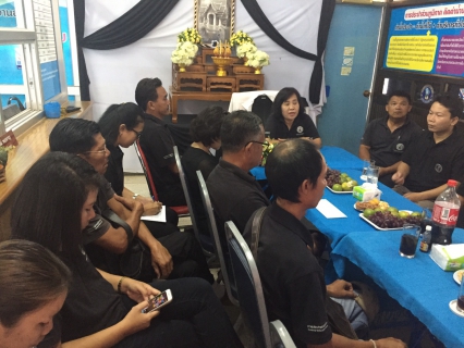 ไฟล์แนบ กปภ.สาขาศรีสงคราม จัดกิจกรรมสนทนายามเช้า (Morning Talk) ประจำเดือนกันยายน ๒๕๖๐
