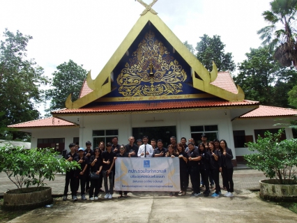 ไฟล์แนบ กปภ.สาขาขลุง ร่วมกิจกรรม CSR "กปภ.ร่วมใจทำความดีปรับปรุงห้องน้ำวัดในชนบท ประจำปี 2560"
