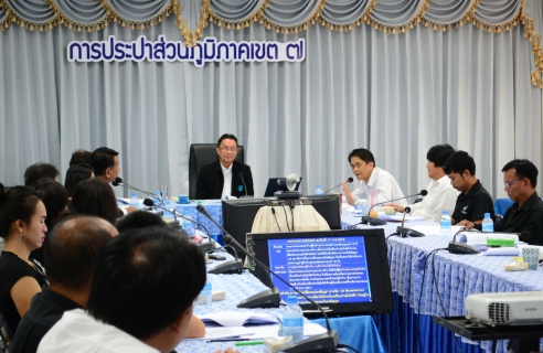 ไฟล์แนบ กปภ.ข.๗ จัดอบรมการเปลี่ยนแปลงแก้ไขสัญญาและขยายเวลาก่อสร้าง และประชุมสายงานประจำปี ๒๕๖๐